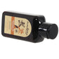 At Night Massage Oil 2oz/60ml in Grapefruit Sandalwood