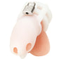 Blueline Small 2 Inch Cock Cage With Ball Divider in White