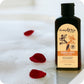 At Night Bubble Bath 2oz/60ml in Grapefruit Sandalwood