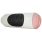 Mega Grip Squeezable Vibrating Pussy Stroker in White