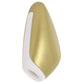 Satisfyer Love Breeze Air Pulse Stimulator in Yellow